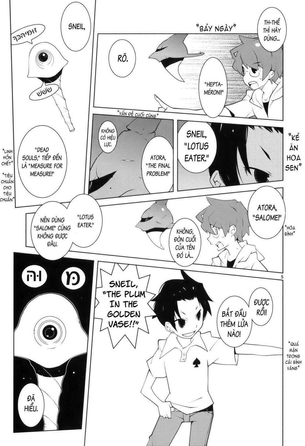 nickelodeon chapter 12 5