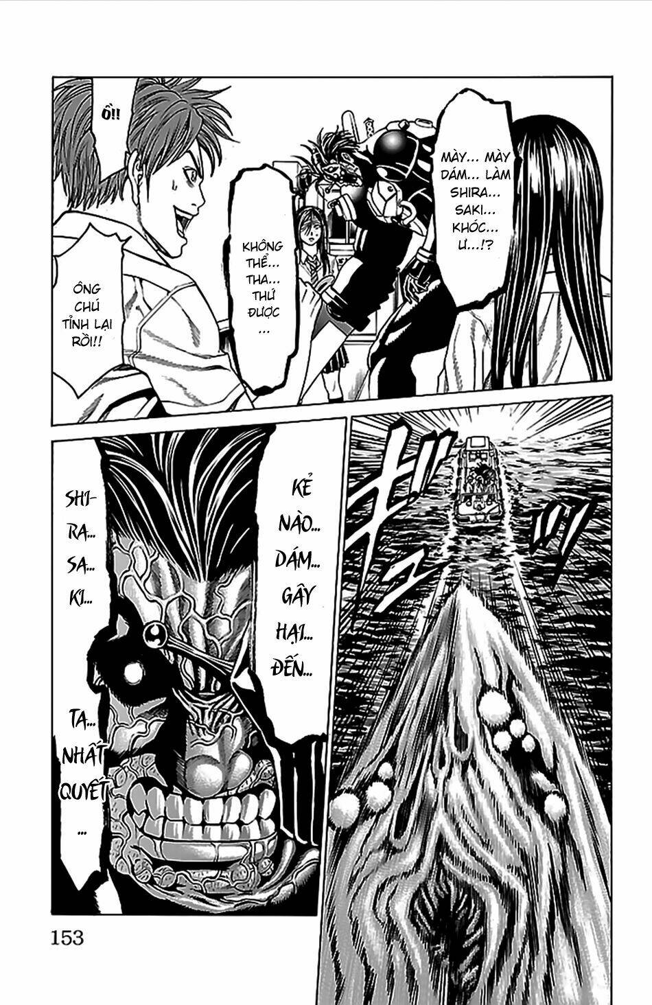 hakaijuu chapter 39 9