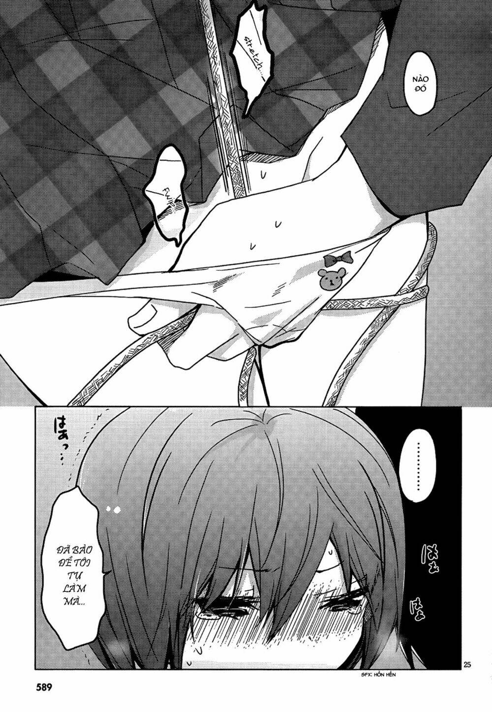 boku to kanojo no renai mokuroku chapter 10 25