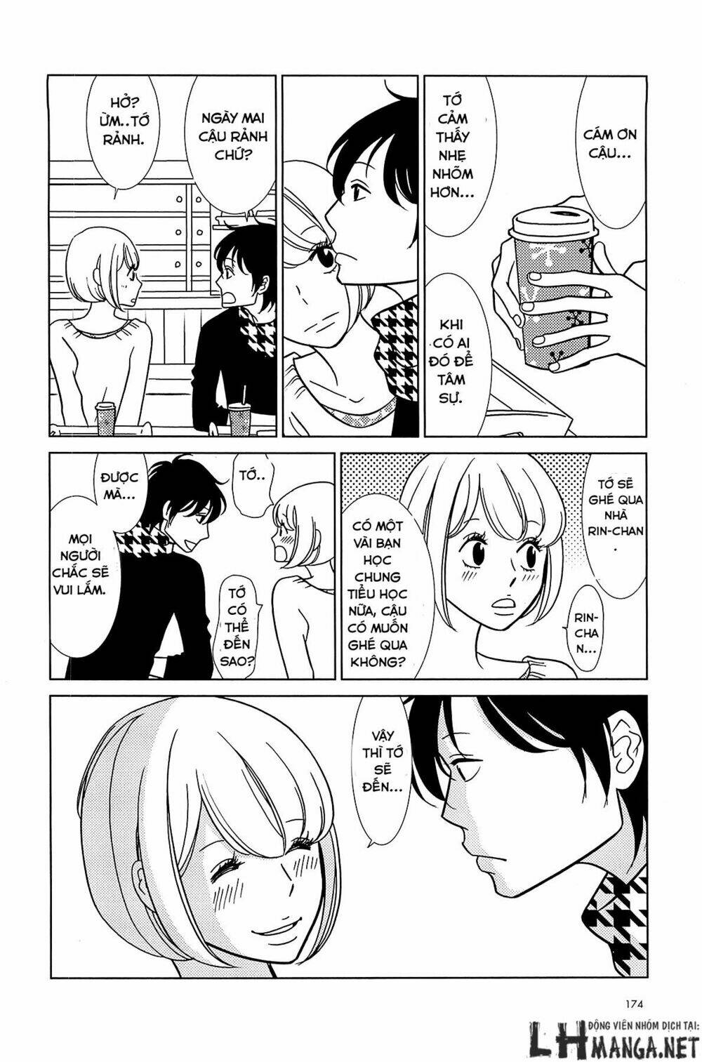 usagi drop chapter 62 15