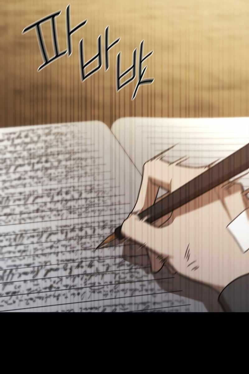 Đại Pháp Sư Toàn Năng chapter 33.1 27