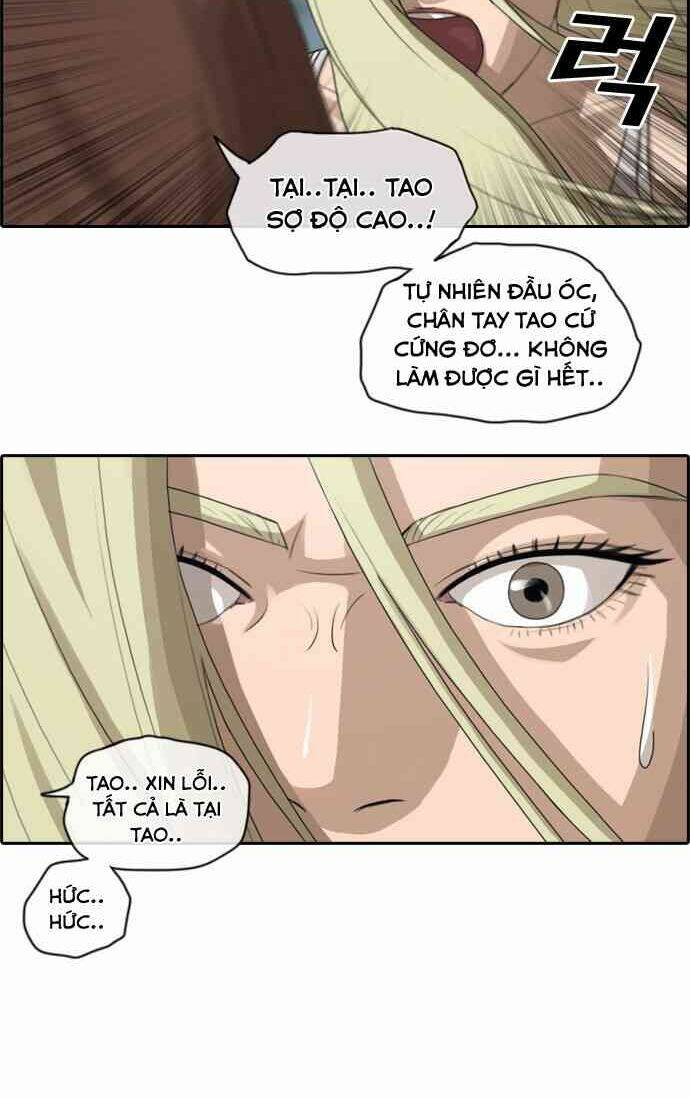 free draw m chapter 88 17