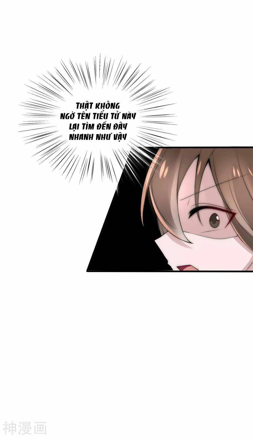 kế hoạch sủng ái của tiểu công chúa chapter 44 7