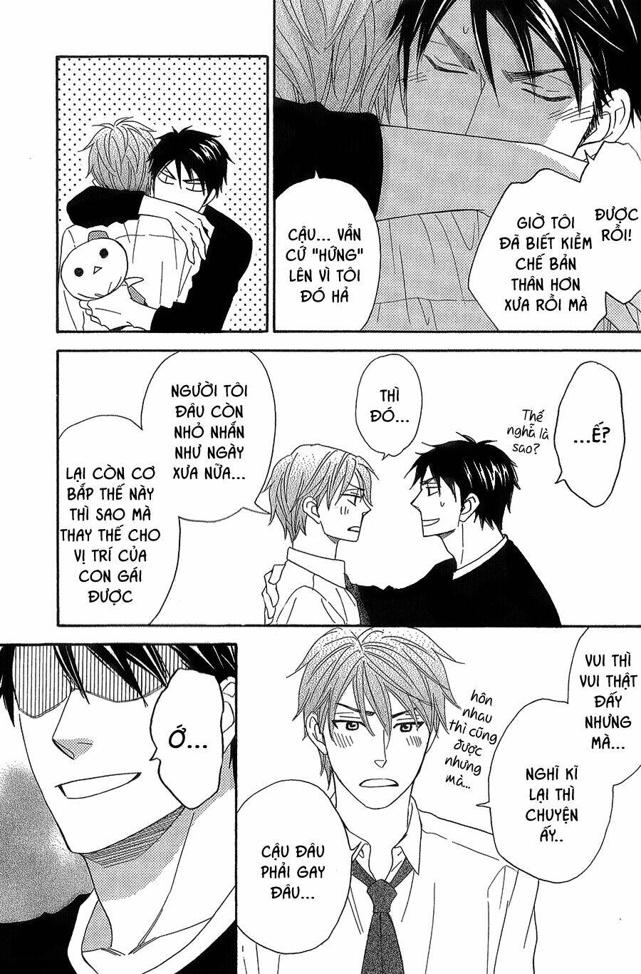 ikasama memory chapter 6 27