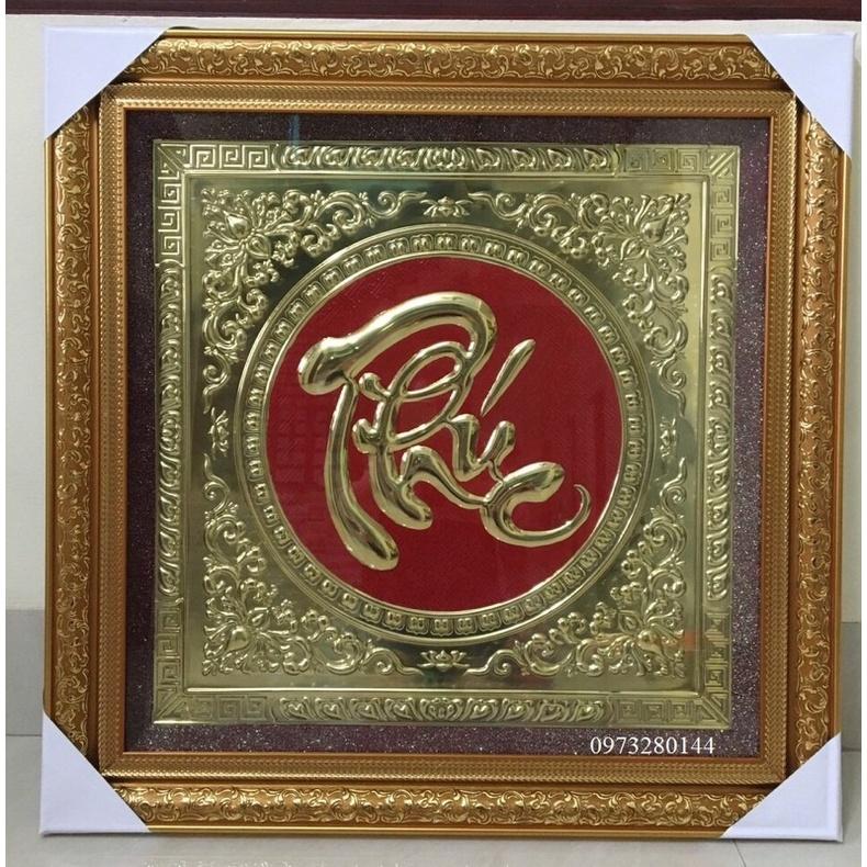 Tranh chữ Phúc bằng đồng liền mê kích thước 70x70cm