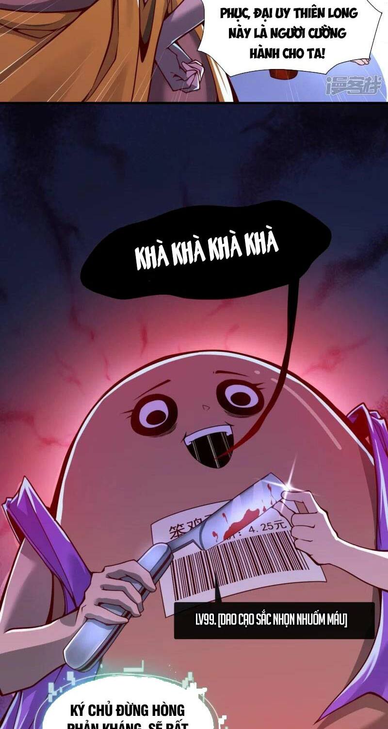 ta là thương thiên chapter 3 16