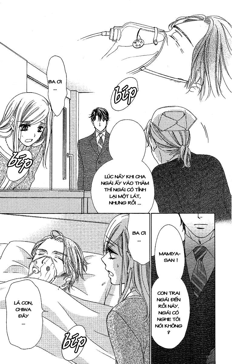 hapi mari chapter 35 7