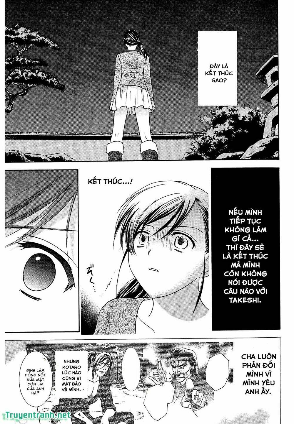 dousei recipe chapter 46 21