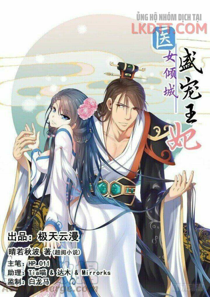 y nữ khuynh thành - thịnh sủng vương phi chapter 54 3