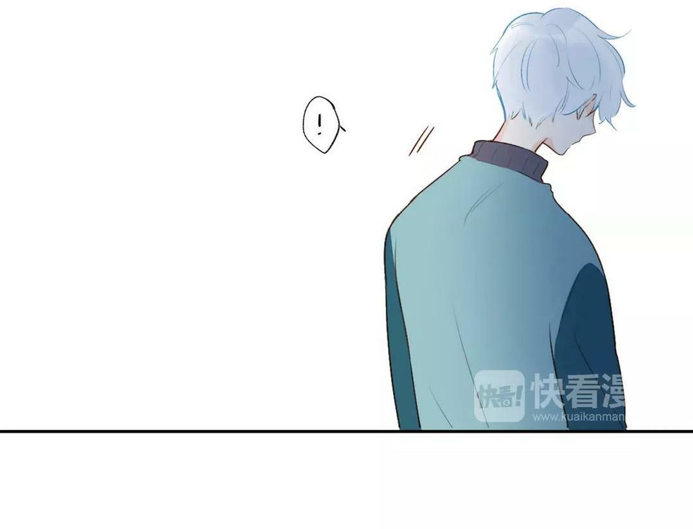 sos! tôi đã yêu một con sâu bướm (phần 2) chapter 51 68