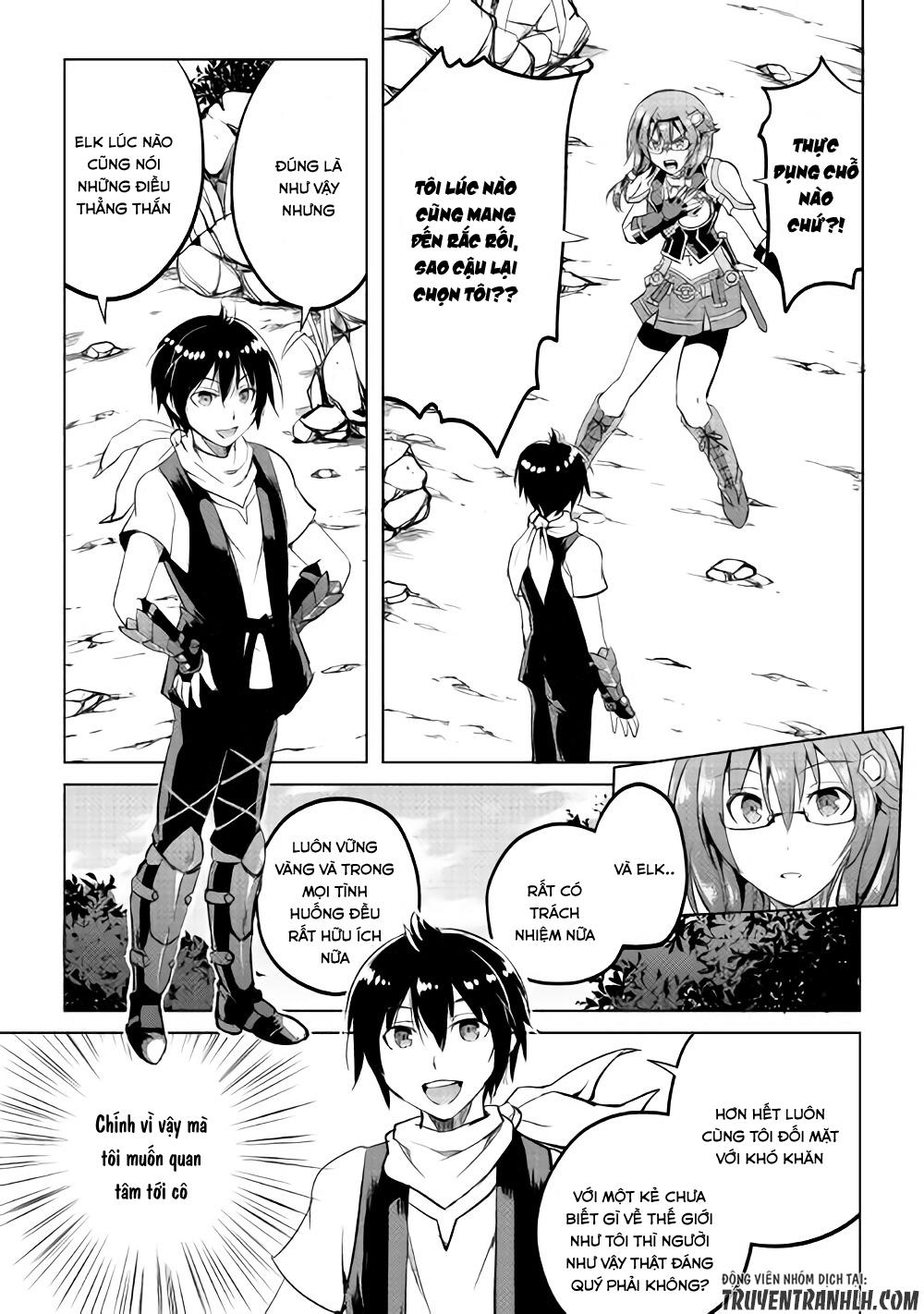 maken no daydreamer chapter 9 20