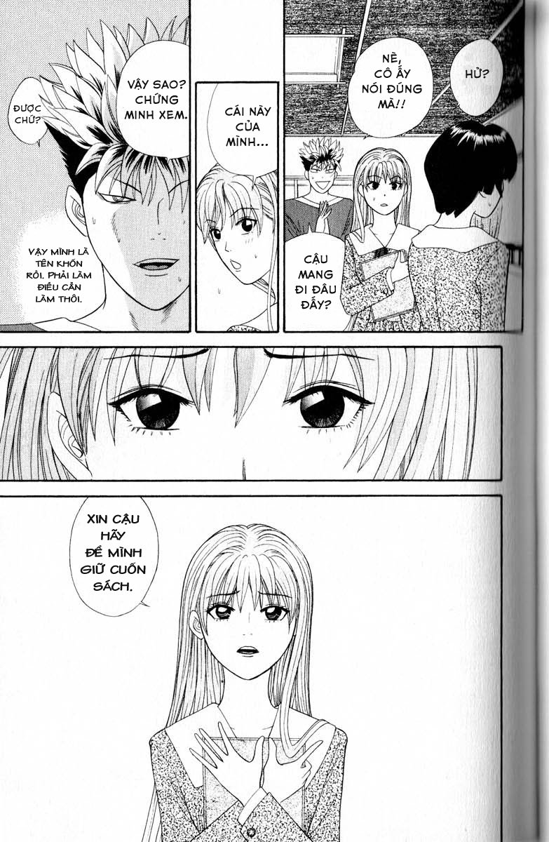 tenshi na konamaiki chapter 23 13