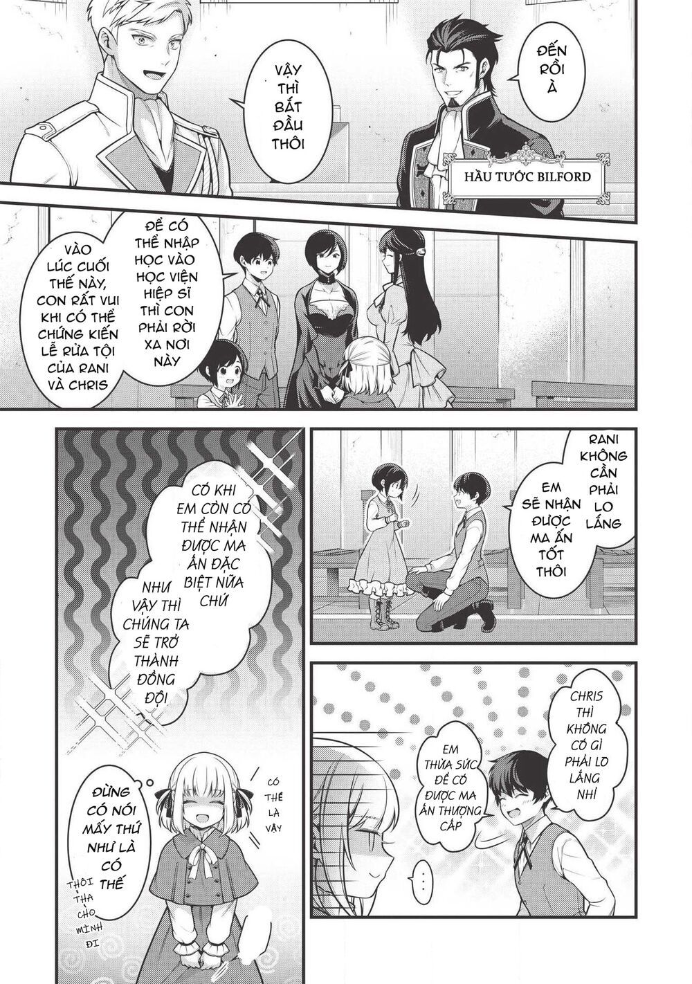 eiyuu-ou, bu o kiwameru tame tensei su - soshite, sekai saikyou no minarai kishi ~ chapter 4 13