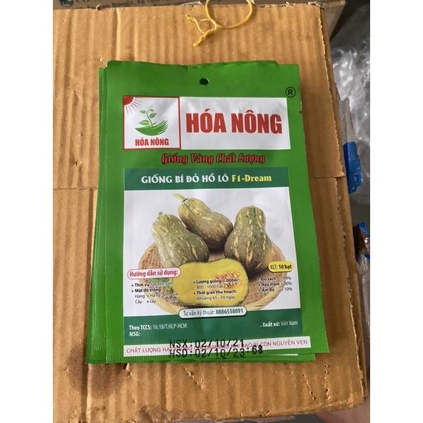 Hạt Giống Bí Đỏ Hồ Lô F1 DREAM