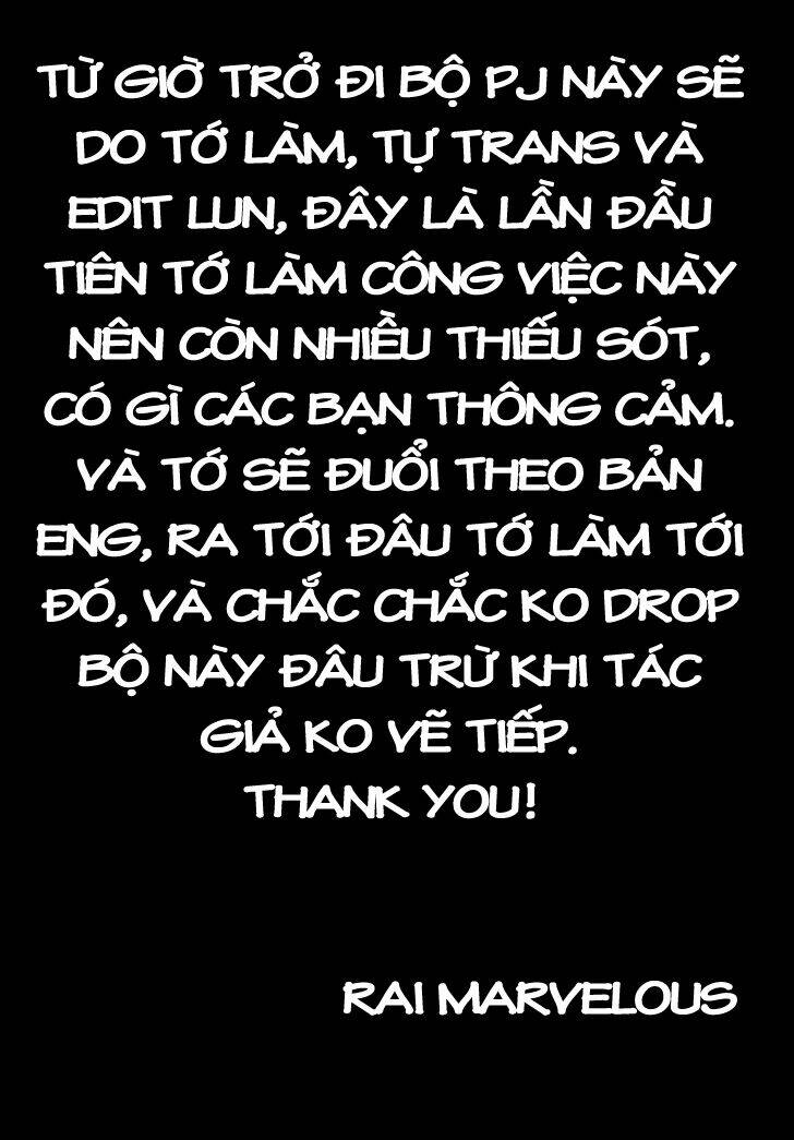 my little sister can't be this cute chapter 19 27