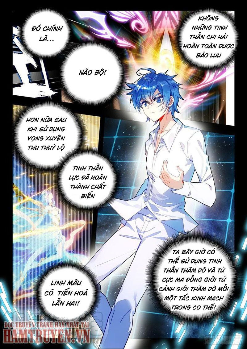 tuyệt thế đường môn - đấu la đại lục 2 chapter 275 11