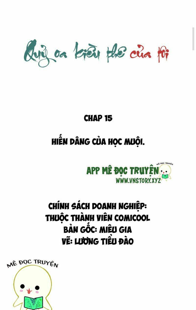 quỷ oa kiều thê của tôi chapter 15 1
