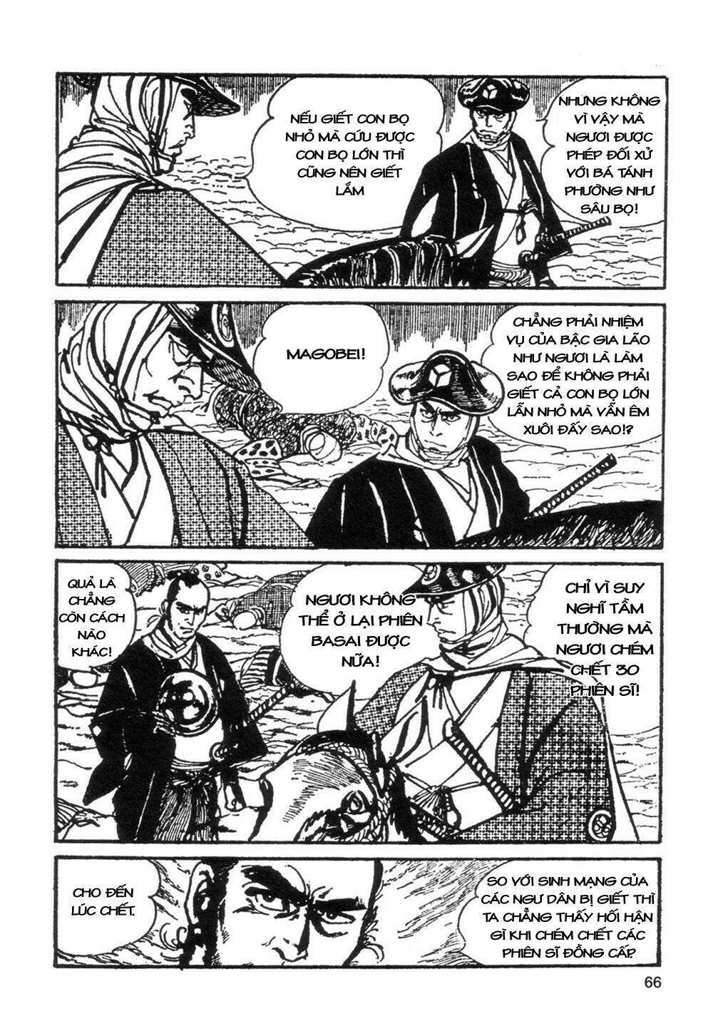 goyoukin chapter 4 10