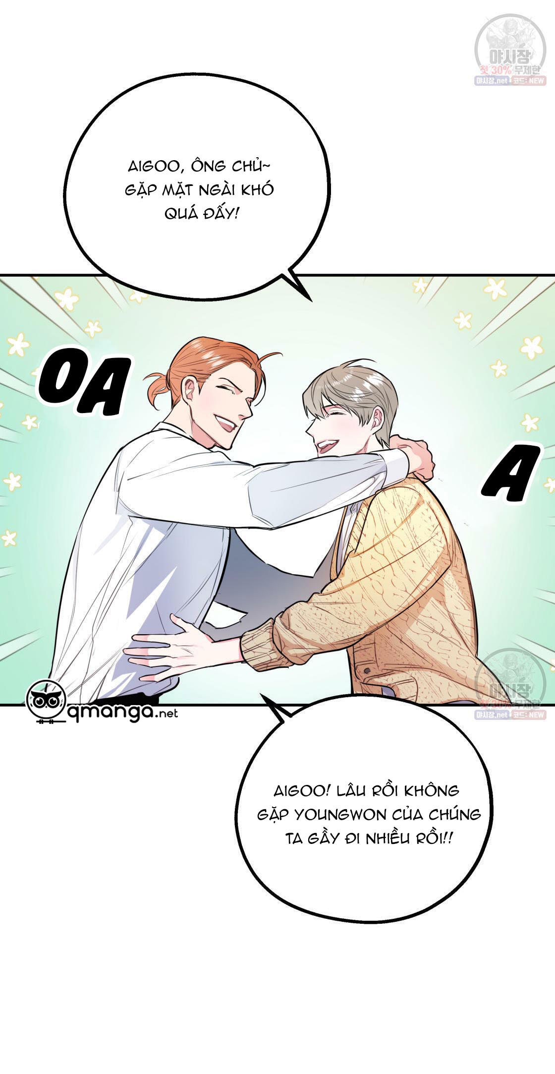 tôi với cậu không thể như thế này chapter 1 32