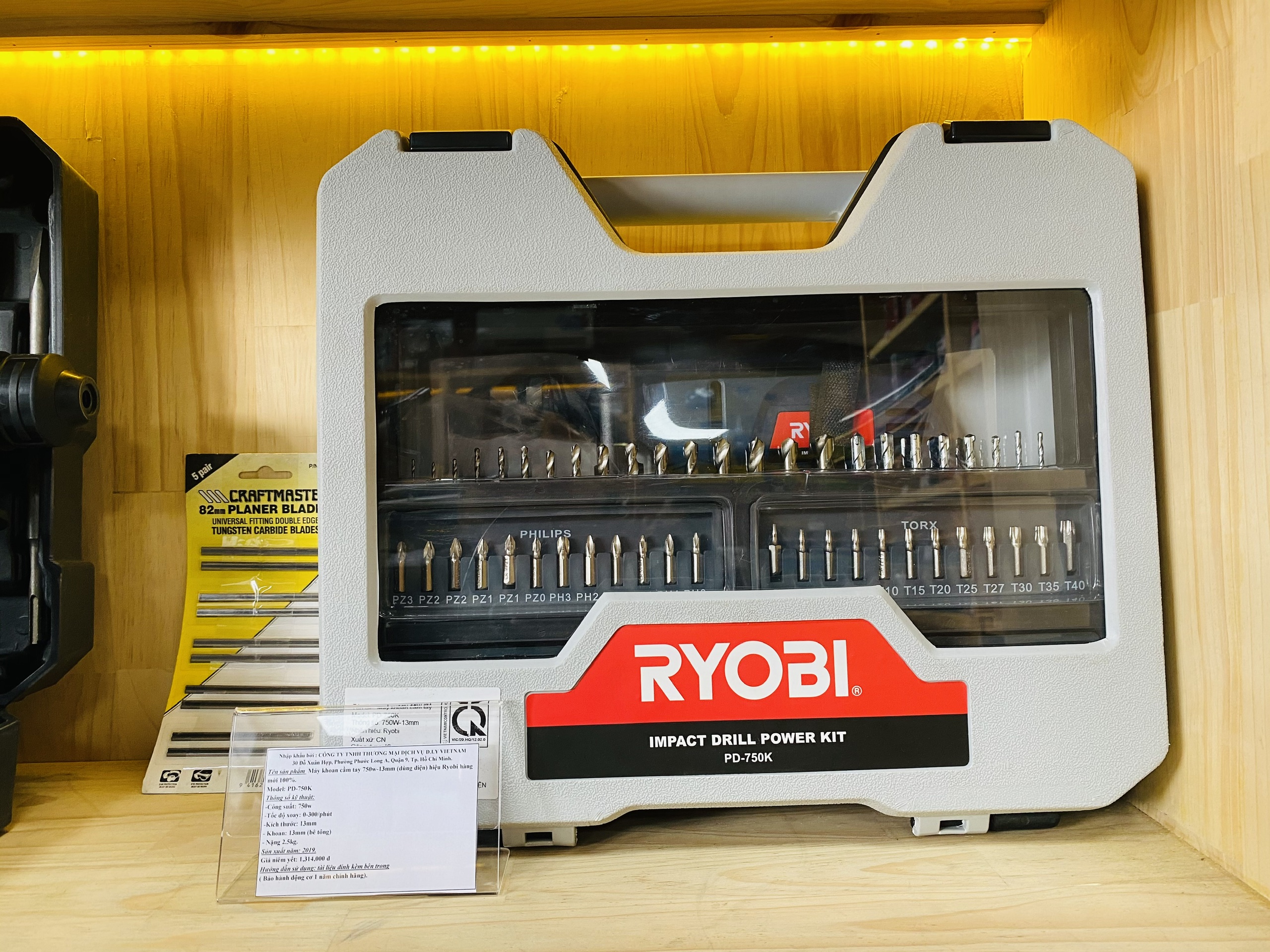 MÁY KHOAN CẦM TAY 750W DÙNG ĐIỆN RYOBI PD-750K MỚI 100% HÀNG NHẬP KHẨU