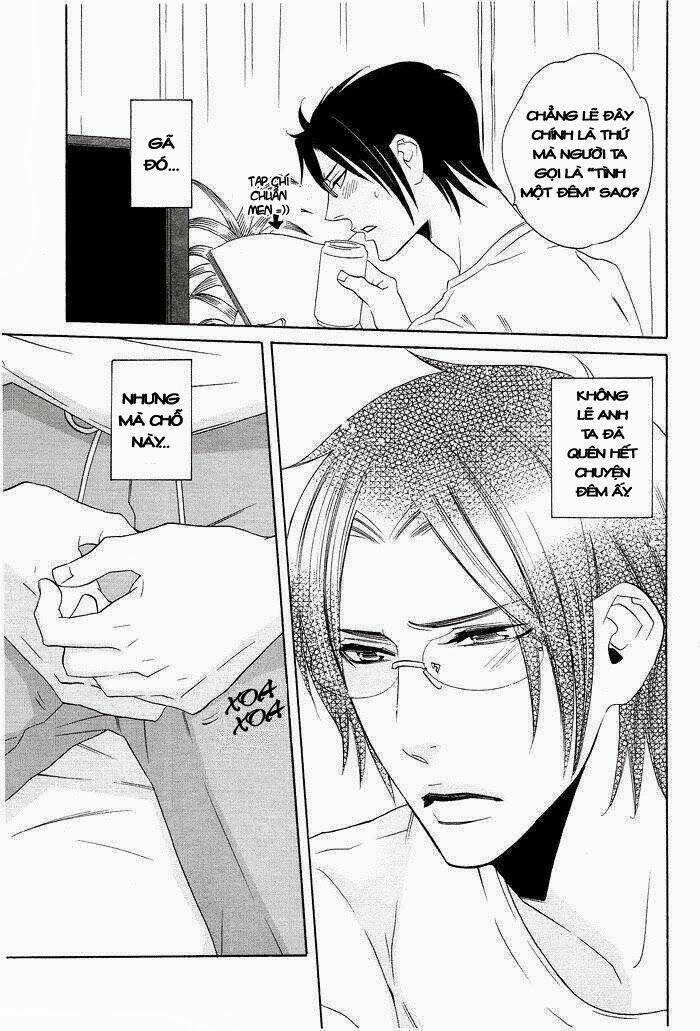 musuko ga osewa ni nattemasu! chapter 1 11