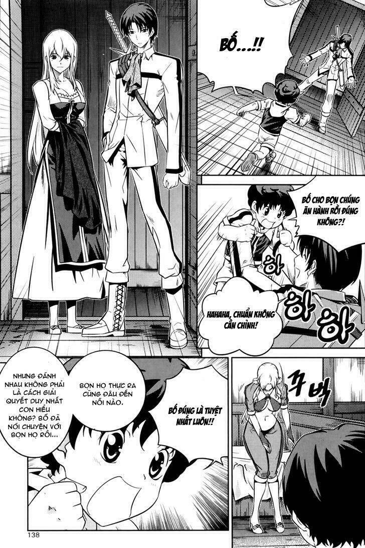 the legend of maian chapter 70 11