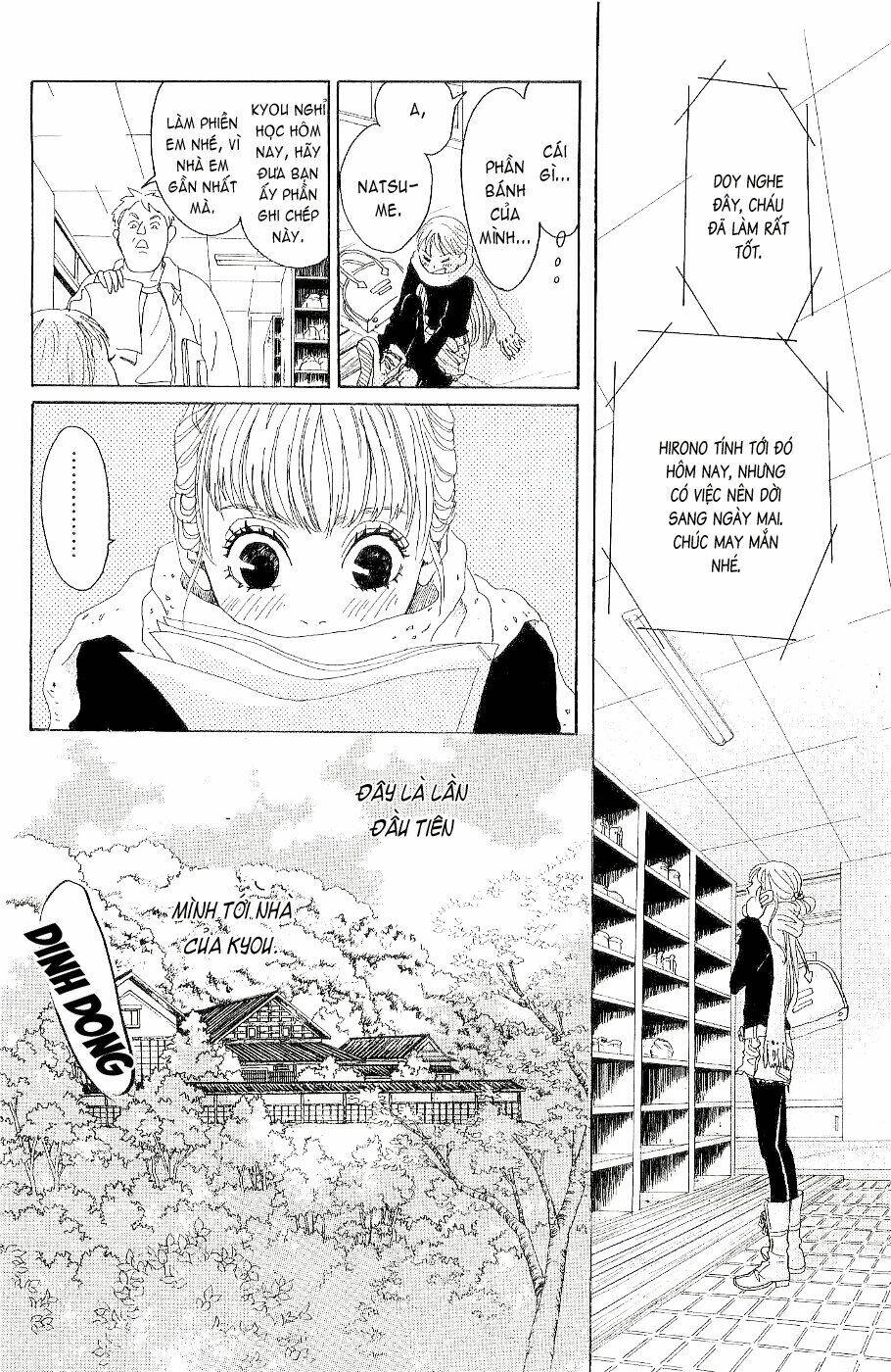 oboreru knife chapter 6 19