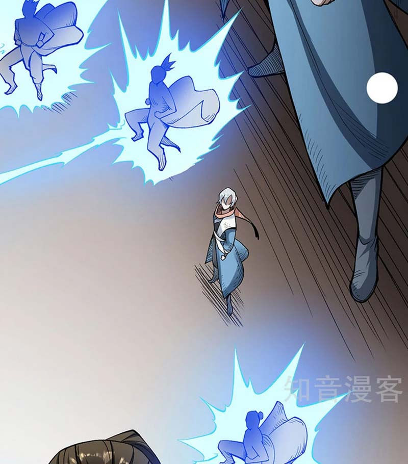 võ đạo độc tôn chapter 460 31