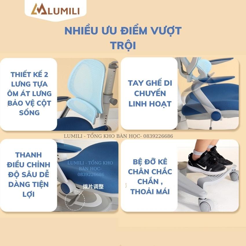 Ghế chống gù cao cấp Lumili DS2 ghế công thái học thông minh điều chỉnh nâng hạ 3 chiều tặng bọc ghế