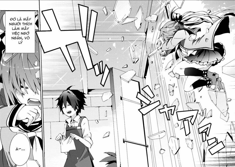 geidaisei yasaka kyouya no suuki na bouken chapter 1 10