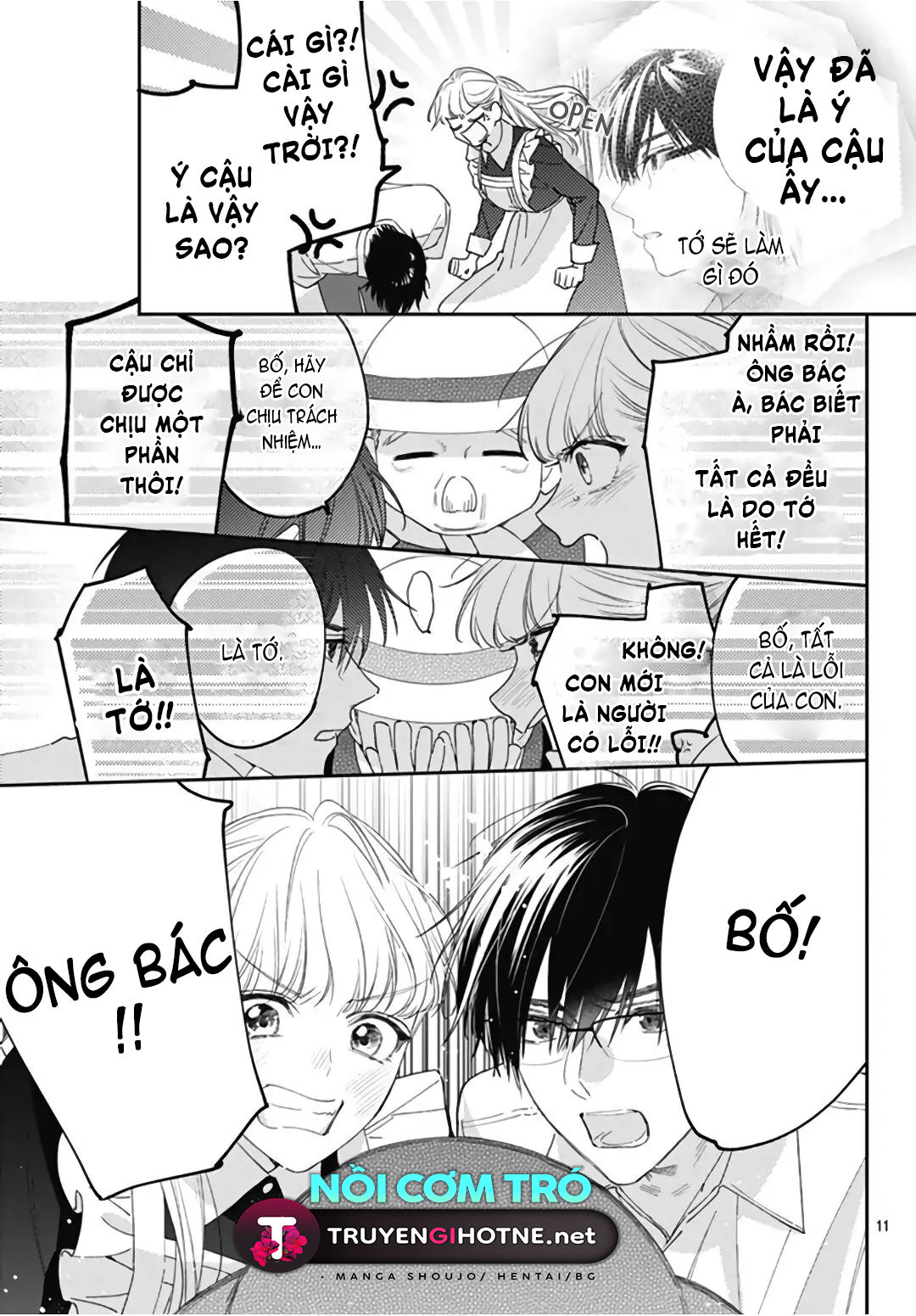 hayaku shitai futari chapter 22.1 13