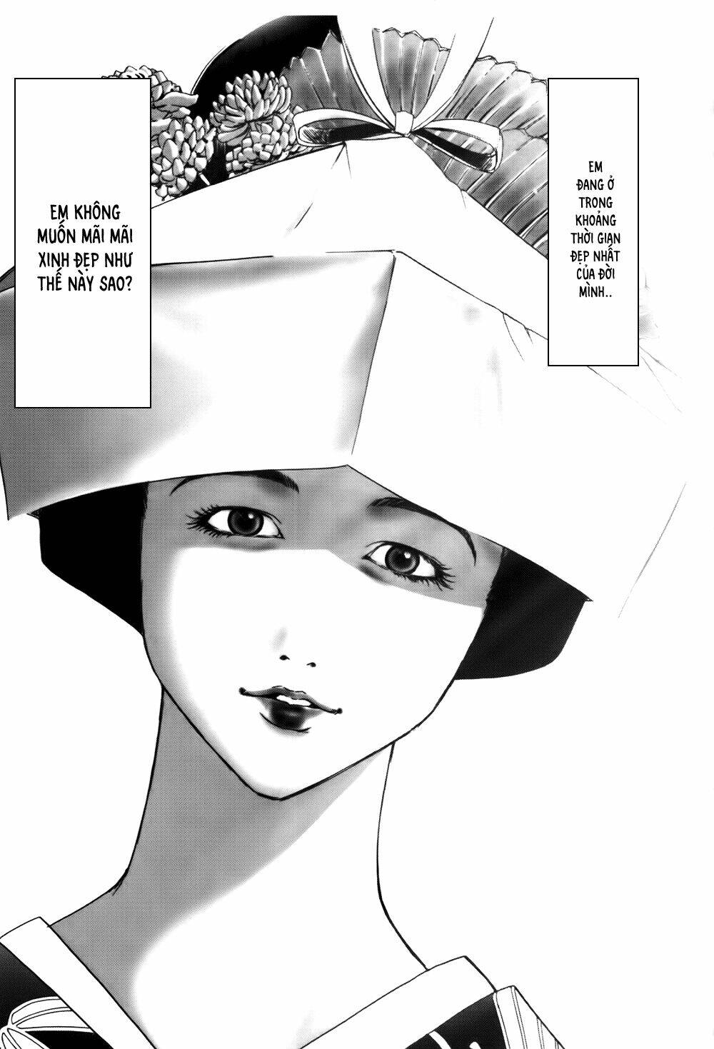 edogawa ranpo ijinkan chapter 48 13