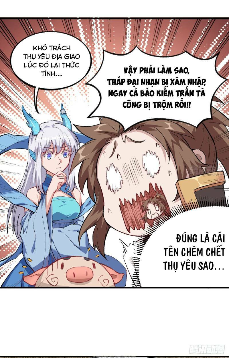 trường an tưởng tượng chapter 46 19