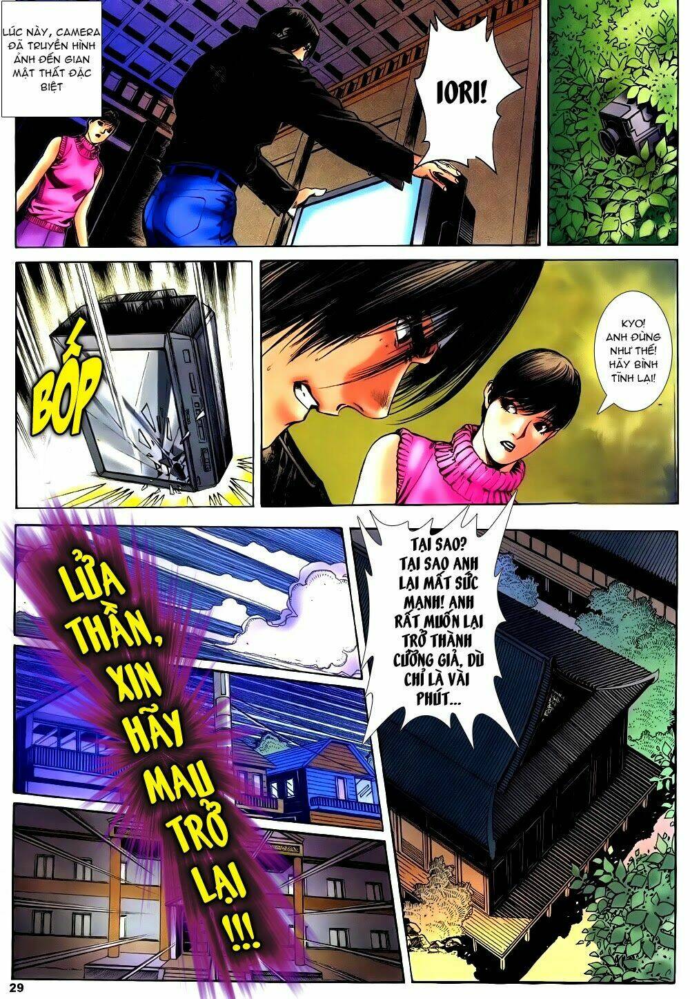 king of fighters zillion chapter 14 25