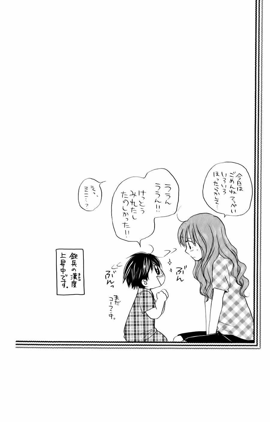 faster than a kiss - kiss yori mo hayaku chapter 37 30