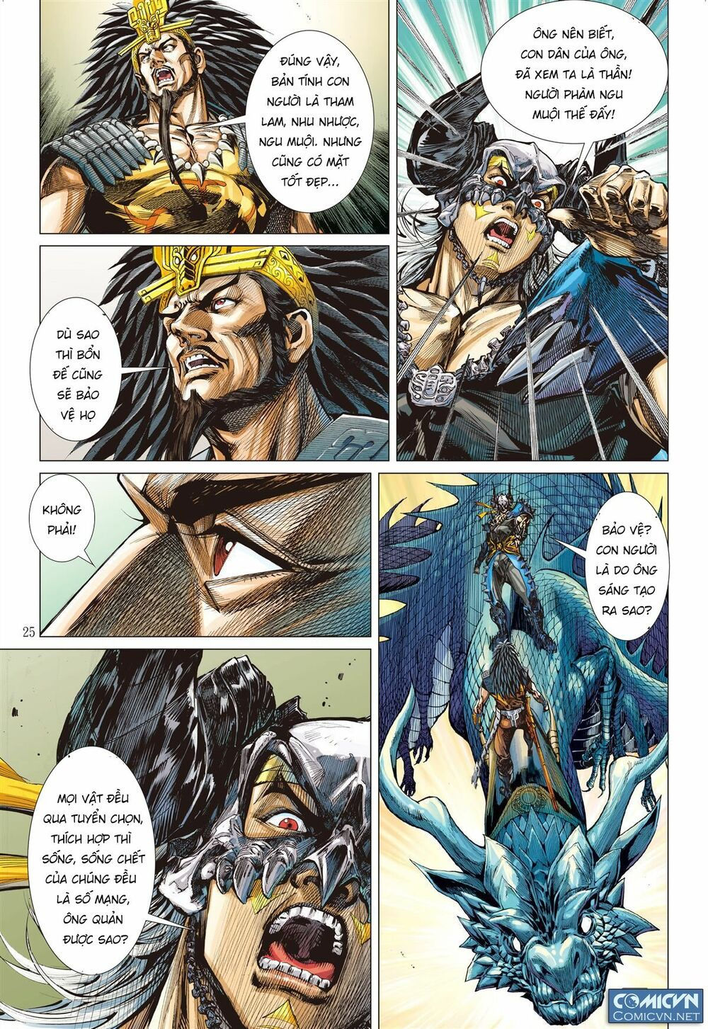 sơn hải kinh truyện chapter 50.2 8