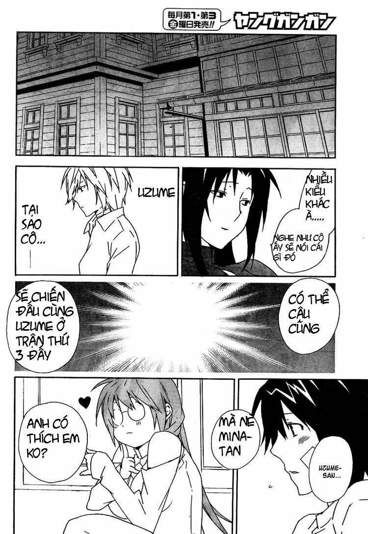 sekirei chapter 73 17