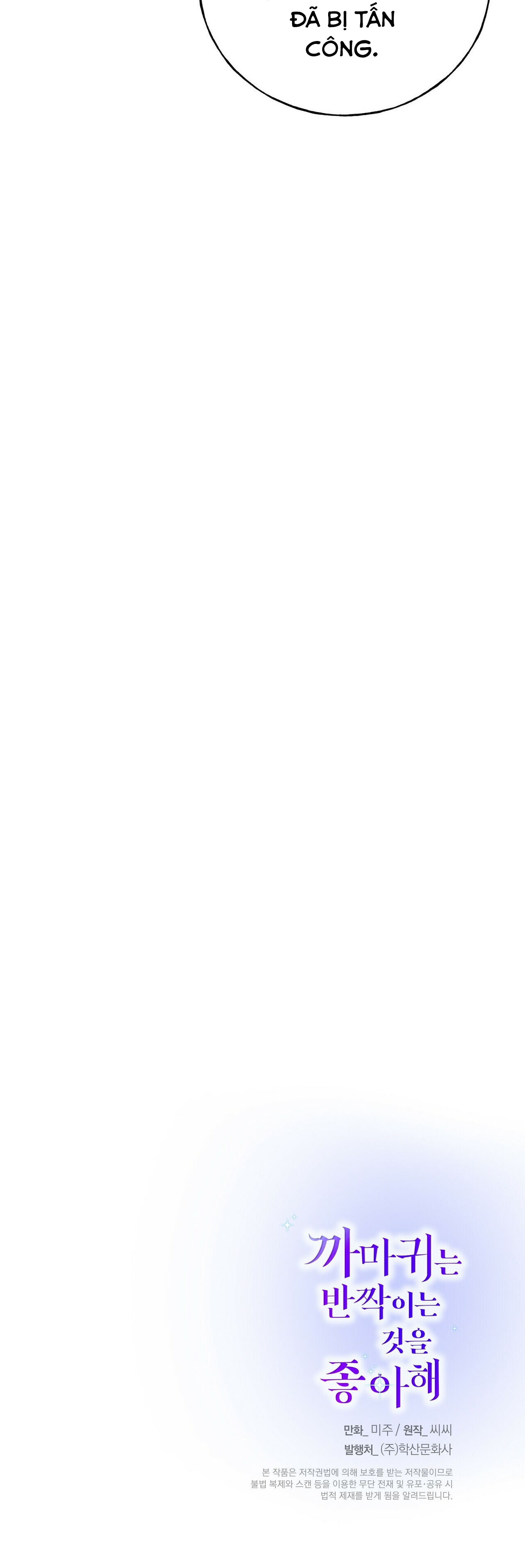 hoàng tử dâm đảng và nữ hiệp sĩ ngầu lòi chapter 39.2 29