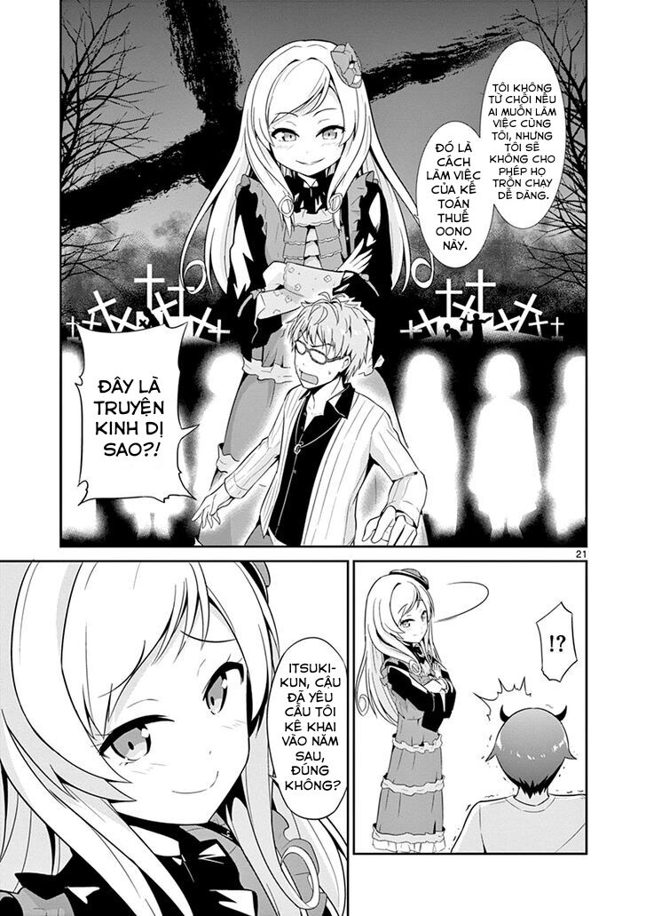 imouto sae ireba ii @ comic chapter 15 21