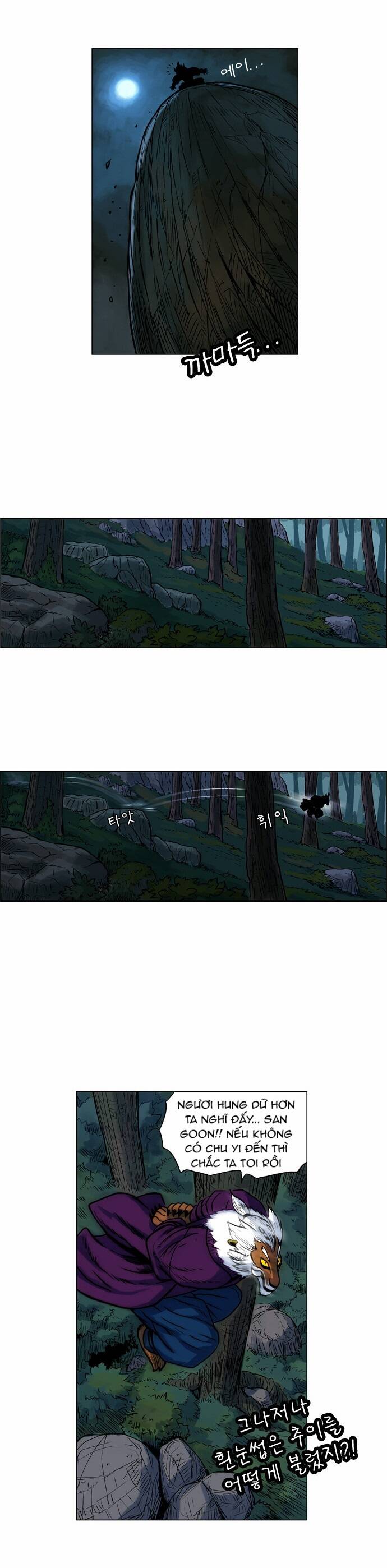 tiger brother chapter 3 37