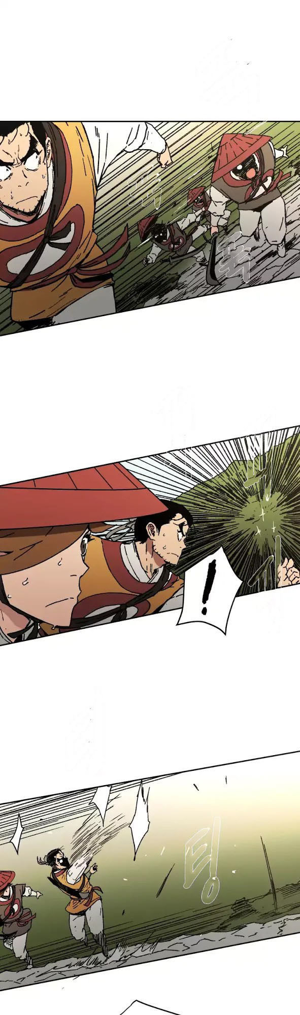 Bố Vô Song chapter 36 30