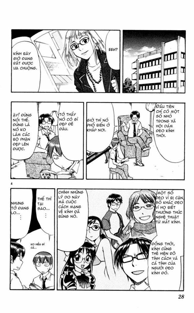 ai kora chapter 42 4