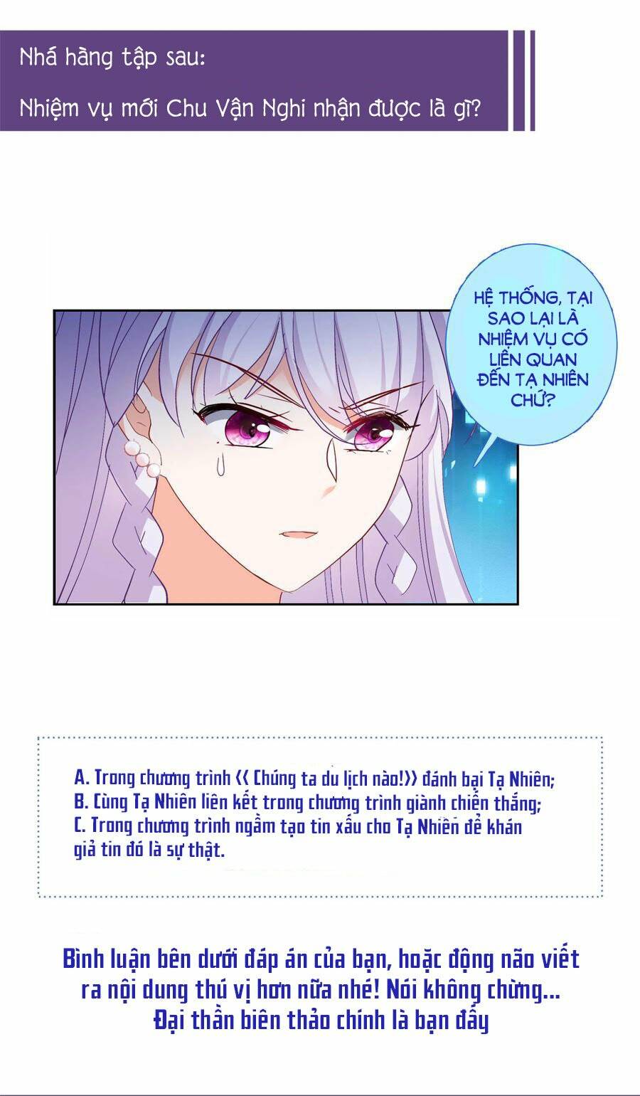 cô ấy đến rồi, xin nằm xuống! chapter 86 32