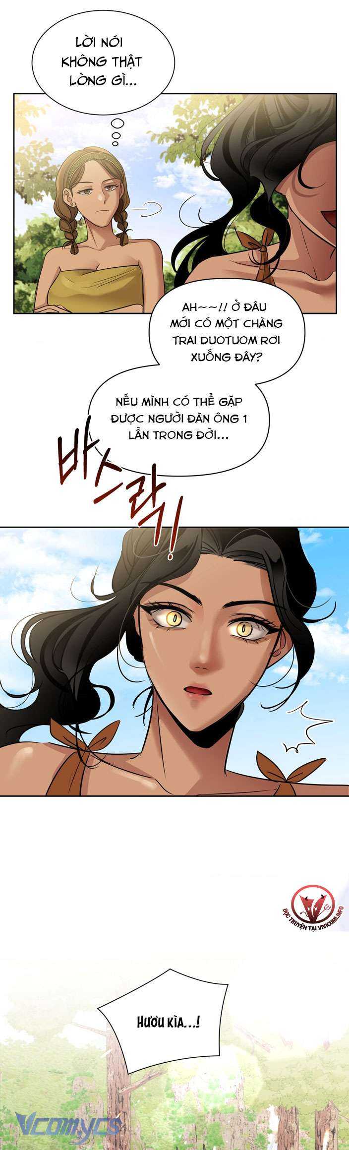 [18+] pink chu chapter 1 16