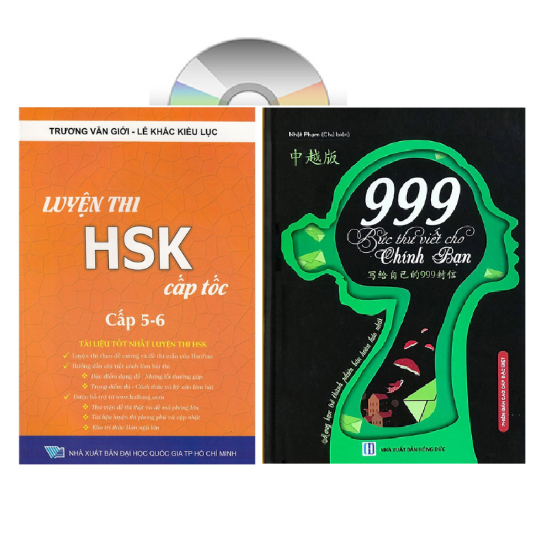 Sách - combo: Luyện thi HSK cấp tốc tập 3 + 999 bức thư viết cho chính mình song ngữ Trung việt có phiên âm mp3 nghe + DVD tài liệu