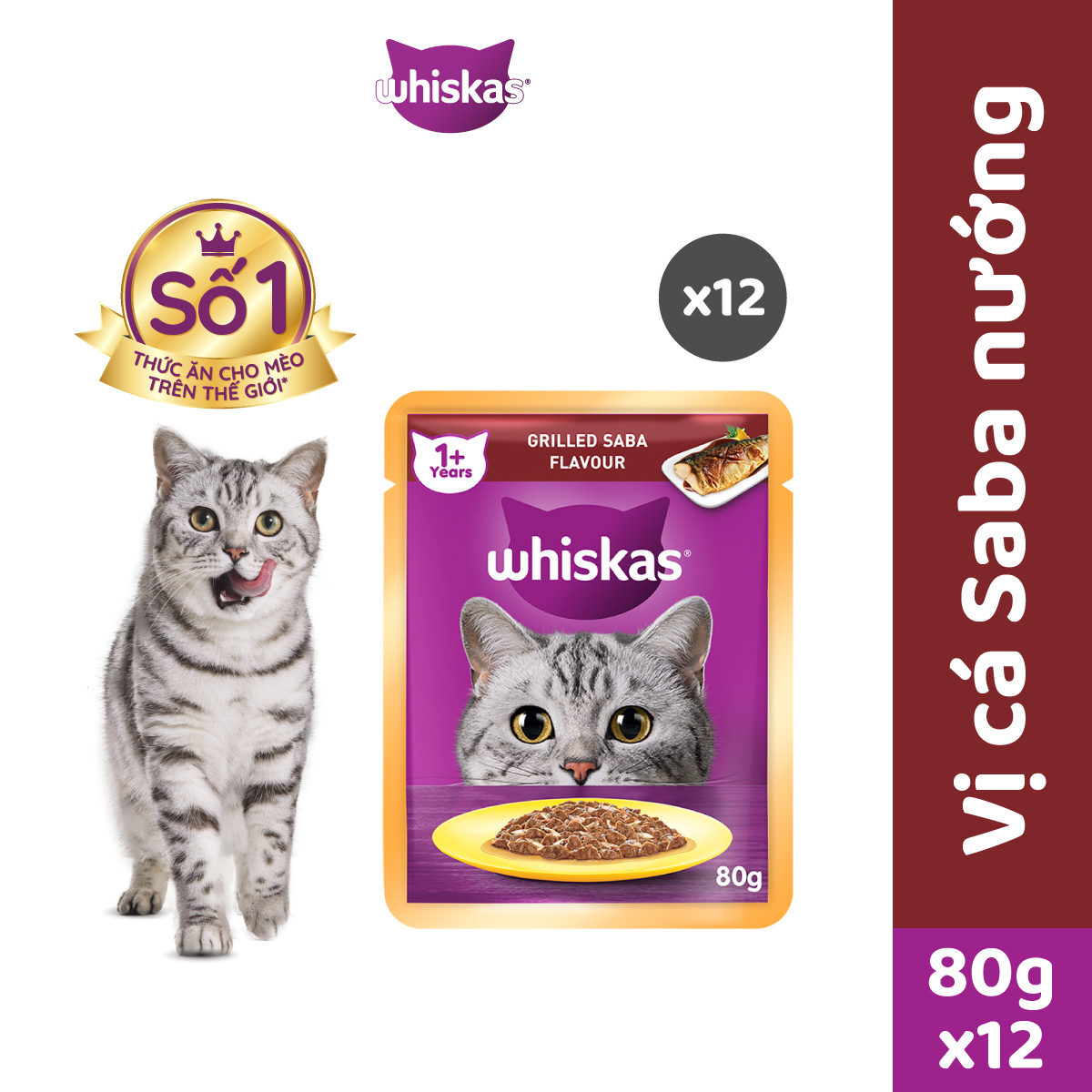 WHISKAS Thức ăn cho mèo lớn dạng sốt vị cá saba nướng 80g (12 gói)