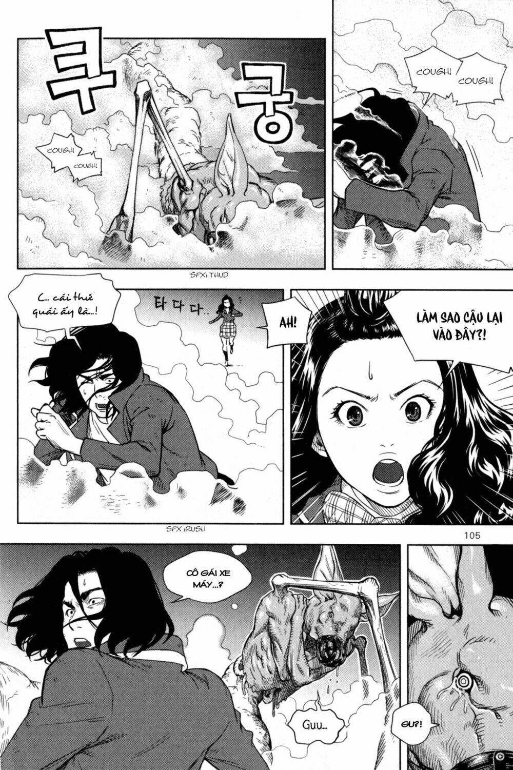 xo sisters chapter 3 16