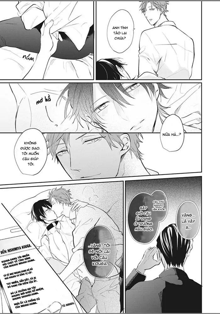 alpha no ie no ko chapter 3 24