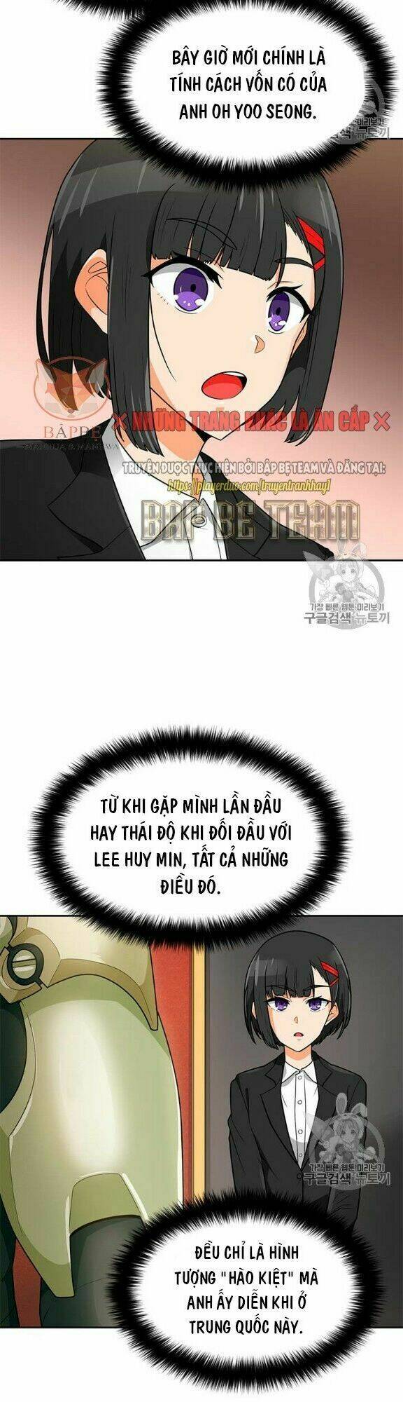 tôi tự động săn một mình chapter 77 14