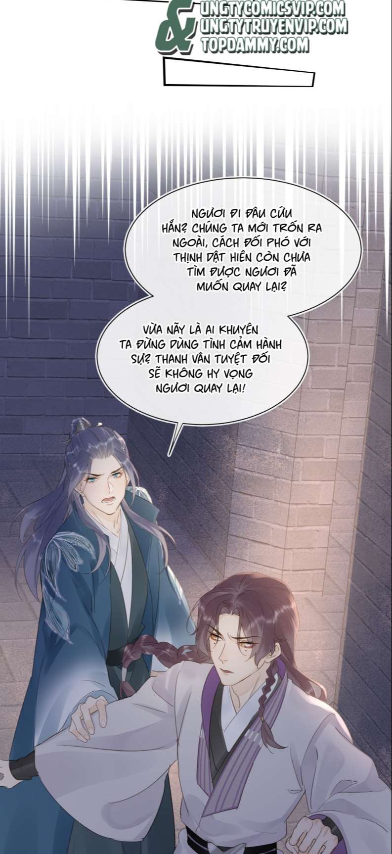 Tù Long chapter 117